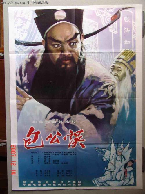 第二学士学位证书编号
